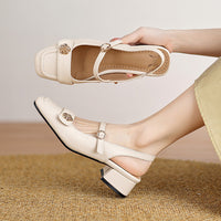 Chunky Heel Square Toe Slingback Court Sandals